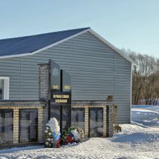 Памятник воинам Великой Отечественной войны, воинам-интернационалистам (Кутуково)