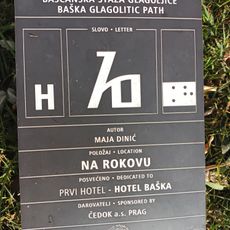 Ⱈ