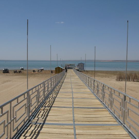 Hongjiannao National Nature Reserve