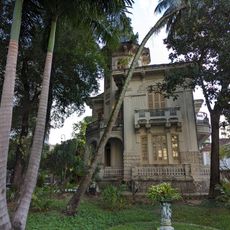 Municipal Reference Center for Rio de Janeiro Music Artur da Távola
