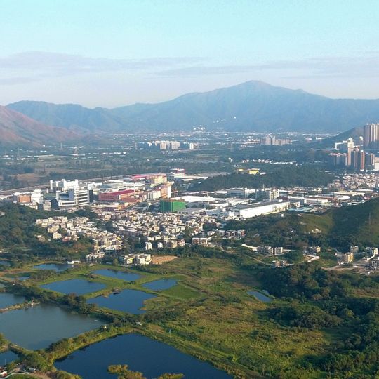 Yuen Long INNOPARK