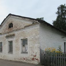 Флигель южный (Торжок)