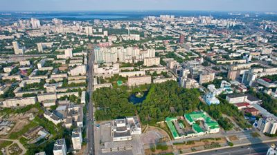 Aerial View 1