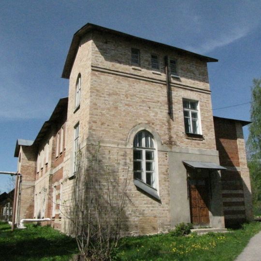 The office of administrator of the Khrapovitsky estate