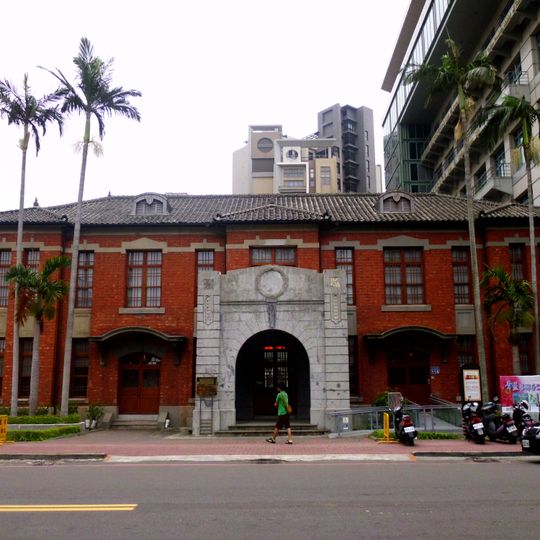 Hsinchu City Art Gallery