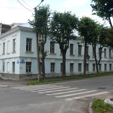 Дом Г.А. Карпова (Великий Новгород)