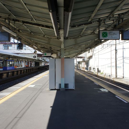 Kagohara Station