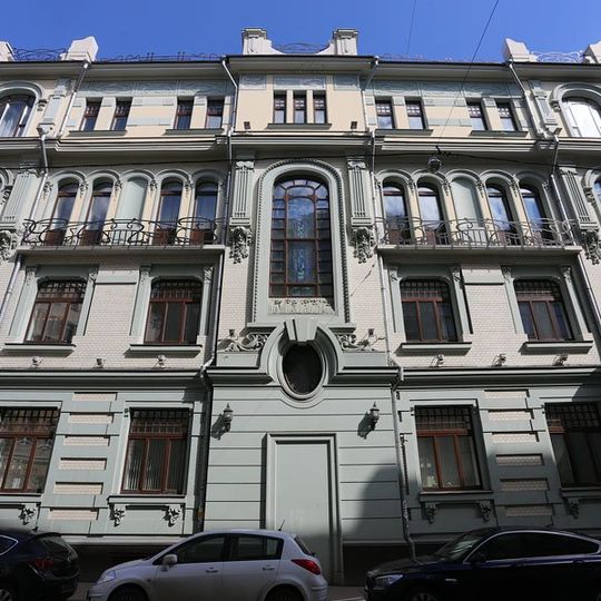 Alexandrov Revenue house