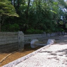 Koga Castle