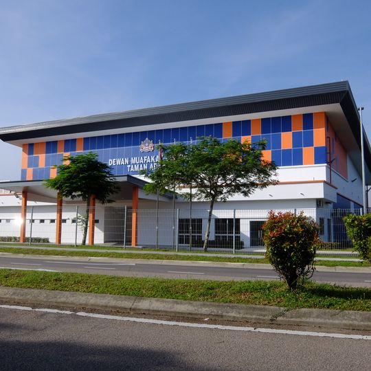 Taman Adda Johor Muafakat Hall