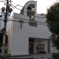 Akasaka Church