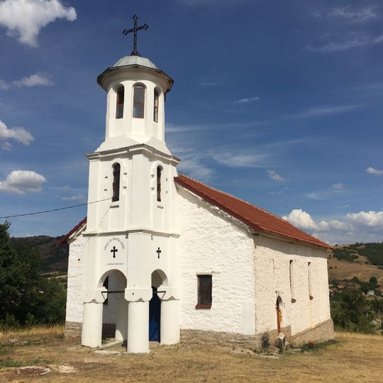 St. Elijah Church
