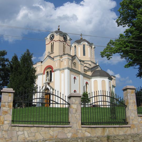 Église Saint-Tryphon de Kličevac