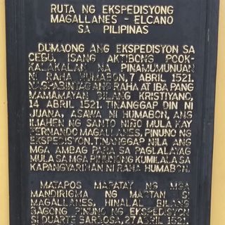 Cebu quincentennial historical marker