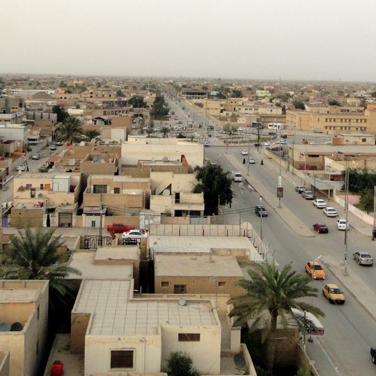 Al-Qādisiyyah Governorate