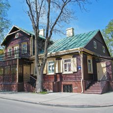 Maksim Bahdanovič Museum, Grodno