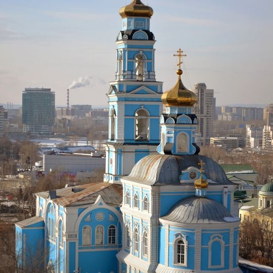 Cerkiew Wniebowstąpienia Pańskiego w Jekaterynburgu