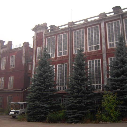 Электростанция