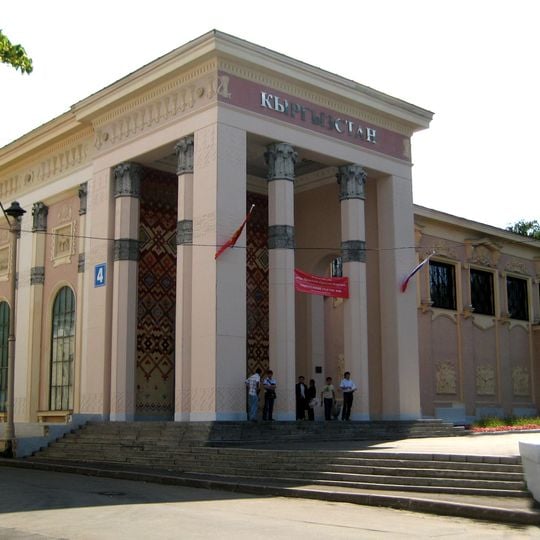 Pavilion No 4 Kyrgyzstan