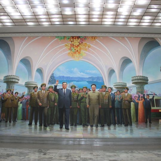Musée du métro de Pyongyang