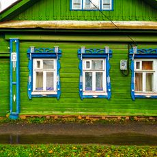 Улица Орджоникидзе 6