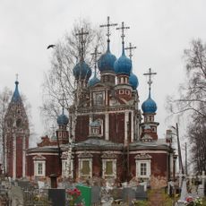 Church of the icon of Theotokos of Kazan ensemble