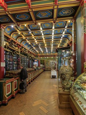 Interior 1