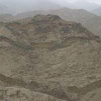 Huaura province