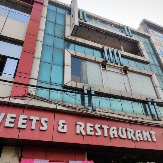 Himalaya Sagar Restaurant