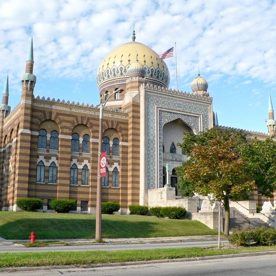 Tripoli Shrine Temple