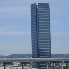 Chicony Electronics Headquarters