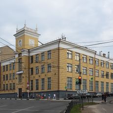 Main Post Office, Ivanovo
