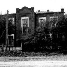 Школа церковно-приходская (Алексино)