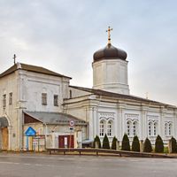 Gzhel, Moscow Oblast