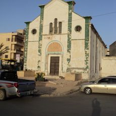 المتحف الوطني طبرق