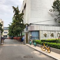 You'anmen Subdistrict