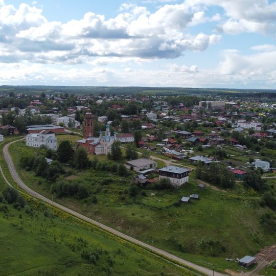 Czerdyń
