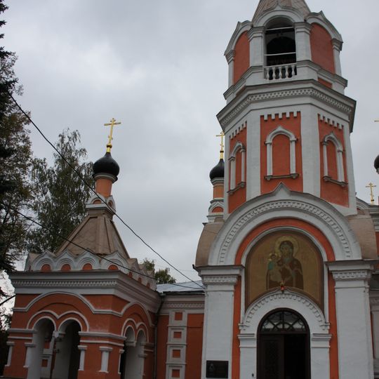 Saint Nicholas Church