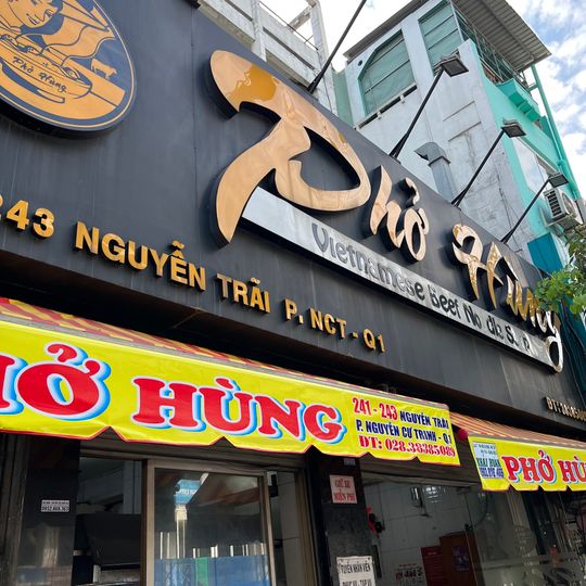Quán Phở Hùng
