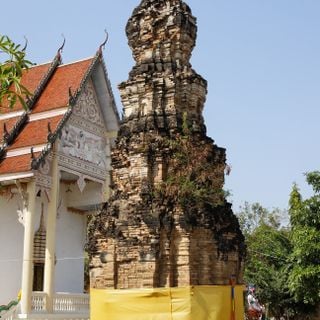 Prasat Mueang Chan