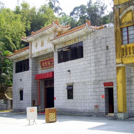 Ting Wai Monastery