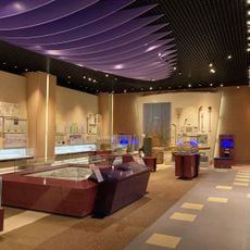 Folk Museum of Higashimurayama