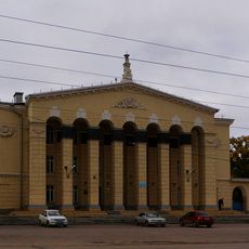 House of Culture named after A.I. Efremov
