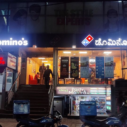 Domino's Pizza