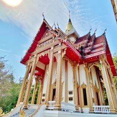 Wat Udom Thani