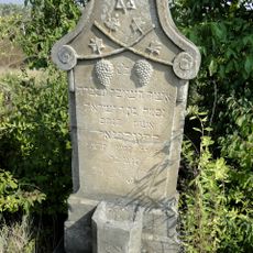 Jewish Cemetery