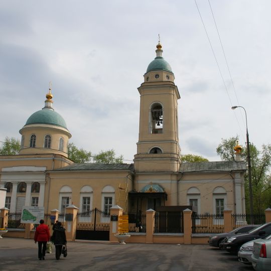 Church of the Theotokos Joy of All Who Sorrow at Kalitnikovskoye Cemetery