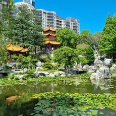 Chinese Garden of Friendship