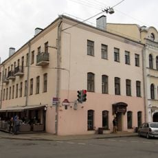 Mačyz Hotel