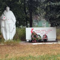 Вельяминово